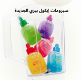 EQQUALBERRY Serum set  ( 5 )