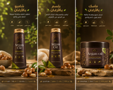 Argan Hair Care Collection