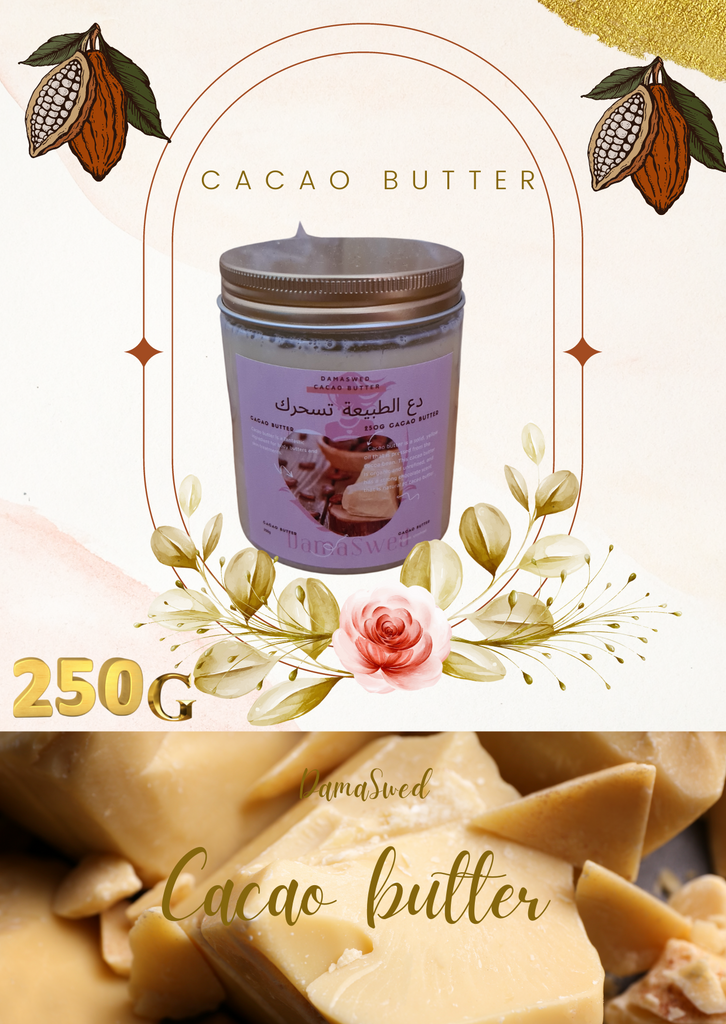 Cocoa Butter - Organic, Unrefined